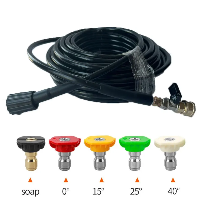 Pressure Washer Foam Gun - สายฉีดน้ำแรงดันสูง 15 เมตร/50 ฟุต พร้อมหัวฉีดโฟมแบบปืนฉีดน้ำและหัวฉีดล้าง